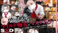 【VR】ボクは厨房で働くマスク美女に仕事中もずっとフェラされています 神納花 13dsvr01320を解説＆評価