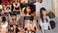 【VR】相思相愛の教え子をいつも送ってます。エッチに夢中で門限忘れちゃったまどかちゃんを、僕の家に連れ込んで気が済むまでおマ●コ突きまくった日。久我まどか 13dsvr01324を解説＆評価