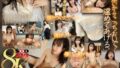 13dsvr01337 【VR】【小湊よつ葉8KVR解禁】ゲリラ豪雨でびしょ濡れの女上司と相部屋に…。「仕事も、男としても、自信つけさせてあげたいの。」 早漏童貞の僕を優しく受け入れながら筆おろししてくれたマジ天使。