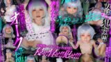 13dsvr01341 【VR】VR異世界モンスター転生 転生したら絶倫オークだったので、捕まえてきたロリエルフを、腹ボテ精子タンクになるまで犯し尽くす 工藤ララ