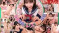 13dsvr01344 【VR】ワガママで生意気なメスガキ妹から襲われ、ガチイキ絶頂してしまった巨乳お姉ちゃんになれるVR