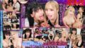 13dsvr01401 【VR】【未経験OK】【第二新卒歓迎】【福利厚生充実】清楚系＆ギャル系の甘サド美人OL2名に、上質な精液をひたすら提供し続けるだけの簡単なお仕事です！