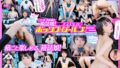 13dsvr01407 【VR】VRインスタント・ボックス・ガールズ 「すず」のおま●こレンタルありがとうございます！箱のまま召し上がってください！ 家でもオフィスでも即配達！気に入った箱詰娘を呼んで遊んで即挿入可！ もなみ鈴