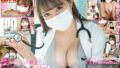 13dsvr01427 【VR】泌尿器科の女医さんが僕の陰茎と精液をしつこいぐらい検査してくる。