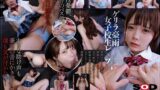 13dsvr01445 【VR】ゲリラ豪雨女子校生レ●プ 大きな助け声も豪雨の音にかき消されて誰も気が付かない…