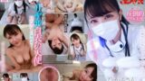 13dsvr01479 【VR】傷んだ僕を笑顔でヌイてくれる優しすぎる新人ナースさんとの日々 ひかるさん