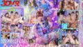 13dsvr01495 【VR】【女汗・女唾・女潮・女尿】小悪魔アイドルの女汁直浴びVR ライブ後のムレムレな体液を全身で処理させられるボク