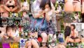 55tmavr00201 【VR】女子●生逃走捕獲レ●プ