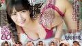 crvr00319 【VR】前後上下…縦横無尽に動く圧巻の騎乗位 優しく語りかける和花さんのお姉さん感にもうメロメロ とある日の午後…ボクは姉の友人にキスで心を奪われた 美園和花