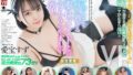 crvr00326 【VR】【8KVR】マイペースが過ぎる癒し系巨乳メイドにもうニヤニヤが止まらない ボクのことを好き過ぎるご奉仕メイドとのなんともうらやましい日常。 愛宝すず