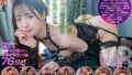 crvr00333 【VR】オイル映えする美尻に美乳…見るからにM気質なパイパン黒髪女子を電マとバイブで虐めてみた 天馬ゆい