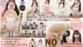 h_1763hrav00004 【VR】美澄玲衣 猛接近限界着エロVR～超美肌美少女降臨！爆萌えコスでの至近距離妄想性交～