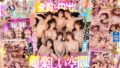hnvr00136 【VR】ようこそ！中出し射精サークルへ 男は僕1人だけ！？本中学園8人の女子に抜かれまくるハーレム中出し夏合宿【8KVR】