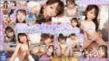 ipvr00240 【VR】8Kソープ イチャイチャ接吻大好きソープ嬢 ～常連以上、彼氏未満のタメ口接客でずーっとベロキス～ 古川ほのか