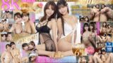 ipvr00265 【VR】【VR初コラボ】 超豪華2大メーカー共演 アイポケ×kawaii＊ 究極二輪車ハーレム中出しソープVR 桜空もも 伊藤舞雪