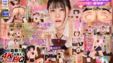 kiwvr00564 【VR】【お触り禁止！本番禁止！】裏オプの言葉さえ知らない【純粋無垢なルーズソックス美少女J○】に媚薬を盛ると早漏覚醒！自ら生チ○ポをハメちゃうムラムラ全開の早漏女子○生に【口内射精・キツマン中出し3発射】お店に内緒の孕ませJ○リフレ 皆瀬あかり