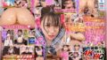 【VR】【お触り禁止！本番禁止！】セクハラしても許しちゃう隙だらけの可愛いロ○系【ルーズソックス女子○生】に媚薬を盛ってキメパコ！おち○ぽと中出しオネダリしちゃうムラムラ全開敏感J○と秘密の裏オプ【口内射精・中出し3発射】お店に内緒の孕ませJ○リフレ ひかり唯 kiwvr00566を解説＆評価
