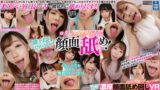 pxvr00103 【VR】ベロ見せ！顔ナメ！ディープキス！いちゃラブ彼女の濃厚顔面舐め回しVR