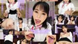 pxvr00147 【VR】超高級フェイシャル密着エステ！全身で癒してさしあげます！ 星仲ここみ 【8K】