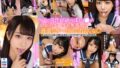 pxvr00152 【VR】モデル級美女降臨！小悪魔な瞳で見つめられたら即イキ確定！ウブでムッツリなJKリフレ嬢と絶頂快感イチャラブ中出しSEX 尾崎えりか【8K】