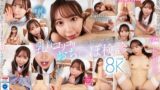 savr00289 【VR】「乳首とオチンチンの感度チェックしますね♪」乳首コリコリにして最大限に感度高めるおち●ぽ検診 桐條紗綾
