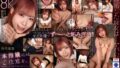savr00303 【VR】本指嬢にはご注意を。キス＆お触りNGの痴女ヘルス嬢を指名しなくなった結果、甘い嫉妬サドでアフター中出しまで強いられた僕。沙月恵奈