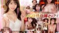 sivr00293 【VR】河北彩花が癒し…励まし…甘やかし…褒めてくれる究極の全肯定VR