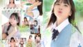 sivr00344 【VR】VR NO.1 STYLE＜渚あいり＞解禁 青春時代は、二度訪れる。大きな瞳をしたド直球美少女 渚あいりを紹介します。