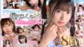 sivr00357 【VR】可愛い、優しい、エロい。至近距離でじ～っくり見つめながら嬉しそうにご奉仕【顔面特化】即尺ランジェリーメイド 逢沢みゆ