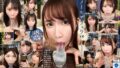 【VR】ノーモザフェラVR（VRKM-1092） vrkm01092を解説＆評価