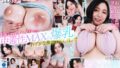 vrkm01150 【VR】BOINWIFE（ボインワイフ） 息子の内申点の為に教師のボクをノーブラ誘惑する爆乳人妻ねねさん 田中ねね