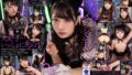 vrkm01153 【VR】これぞ8K！わたしを死ぬまで愛してね。＃病み ＃闇深 メンヘラ地雷系メンブレSEX 8KVR 尾崎えりか