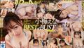 vrkm01209 【VR】もちふわ巨乳 小梅えな BEST OF BUST
