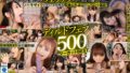 vrkm01214 【VR】ノーモザイクで口元も舌の動きも全部丸見え！ディルドフェラ500分OVERノーカットBEST