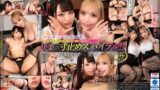 vrkm01236 【VR】敏腕秘書にチ○ポ管理されてみる？ 甘くて激しい飴と鞭の寸止め射精スパイラル