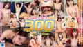 vrkm01240 【VR】ちっぱいがいっぱい300分厳選20タイトル集めちゃいましたBEST
