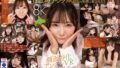 vrkm01252 【VR】これぞ8K！ 顔面特化アングルVR ～笑顔満載！ず～～っと添い寝で布団の中で一日中SEX～ 一条みお