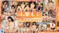vrkm01253 【VR】豊満巨乳×正常位ドリーム級の巨乳美女たちと癒しの見つめ合い特盛300分SUPER BEST