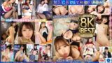 vrkm01283 【VR】KMPVR初！！現実を超える究極の高精彩映像 8KVR BEST