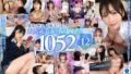 vrkm01345 【VR】森日向子 1000分OVERノーカットBEST また今日も、新しいキミに恋をする。