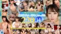 vrkm01356 【VR】時が止まるほど見惚れてしまう 尾崎えりか 220分OVER LUXURY BEST