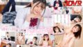 【VR】橋本りこ 初VR 教師と教え子の不純異性密会「私、先生のこと好きだよ？」制服姿の教え子に告白され一線を越えてしまった。 13dsvr01220を解説＆評価