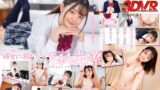 【VR】橋本りこ 初VR 教師と教え子の不純異性密会「私、先生のこと好きだよ？」制服姿の教え子に告白され一線を越えてしまった。 13dsvr01220を解説＆評価