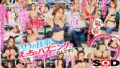 【VR】八乃つばさと内緒で付き合ってるADの僕。衣装合わせでコスプレ試着中に誘惑されて、逆バニーでコソコソ生ハメ 13dsvr01227を解説＆評価