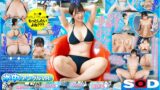 【VR】ひとりぼっちでいたら、ビキニのお姉さんに声をかけられ 【水中で】こっそりエッチなイタズラをされた。～おかあさんと来たプールでの思い出～ 美園和花 13dsvr01233を解説＆評価