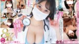 【VR】【8K】泌尿器科の女医さんが僕の陰茎と精液をしつこいぐらい検査してくる。西野先生 13dsvr01594を解説＆評価