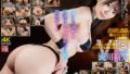 【VR】スタイル抜群な巨乳メイドのTバック尻に即ズボッ！ ボクのことを好き過ぎるご奉仕メイドとのなんともうらやましい日常。 流川莉央 crvr00282を解説＆評価