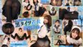 【VR】女子○校生の妹にいろいろなデニールの黒タイツを履かせて擦り合いっこエッチ 倉本すみれ dpsvr00010を解説＆評価