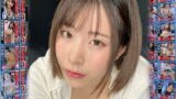 【VR】変態フェチ図鑑シリーズvol.01 絶倫美少女×変態性癖編 h_1337wvr6d00095を解説＆評価