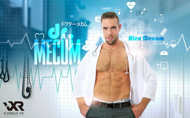 【VR】ドクター・メカム Alex Mecum h_1533niji00001を解説＆評価